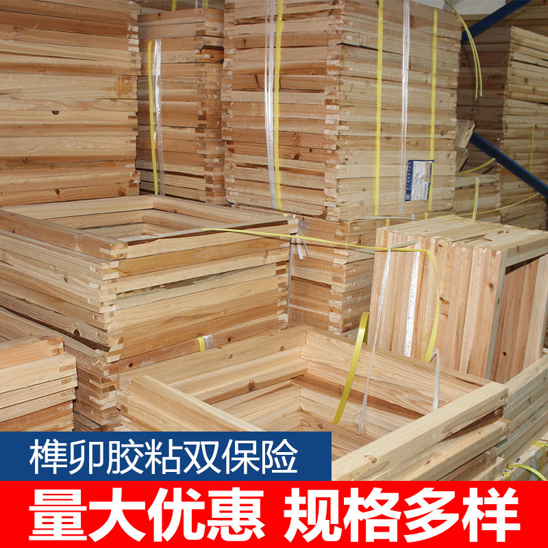 丝印木框丝印网框丝网印刷木框丝印木网框丝印网版丝印框木框丝网
