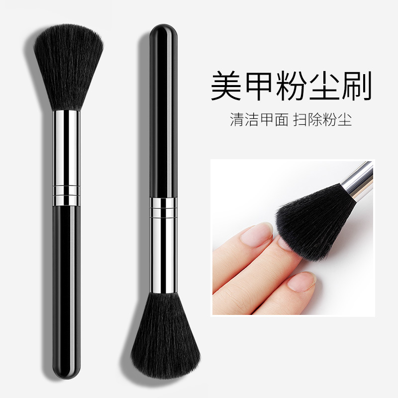 Nail tool soft hair dust brush hair makeup brush nail shop special care cleaning brush blush brush nail brush
