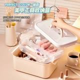 Вместительная и большая коробка для хранения для маникюра, большой настольный профессиональный лак для ногтей для выхода на улицу, пластиковый ящик для хранения