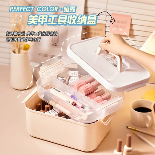 Вместительная и большая коробка для хранения для маникюра, большой настольный профессиональный лак для ногтей для выхода на улицу, пластиковый ящик для хранения