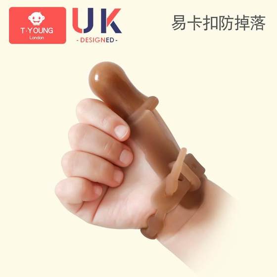 Baby's anti-eating hand artifact, baby's molar stick, thumb teether, child's anti-eating hand, finger sucking silicone finger cot