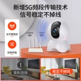 360 ﹀  搴 棤绾 棤绾 惮 惮 忓 ご 瀹ゅ 勫 勫   掑  鐢ㄦ   绋 鐩戞 鐩戞 鍣ㄨ 幑鐭 澶栫 煶 煶 煶 煶 煶 煶   煶 煶呭  呜        漈 漈 漈 鍜屽 鍜屽   浜 浜 浜 浜 浜