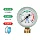 Thông thường đồng hồ đo áp suất Y60 máy đo áp suất nước áp suất dầu đồng hồ đo áp suất không khí xuyên tâm 0-0.6/1.0/1.6/2.5mpa