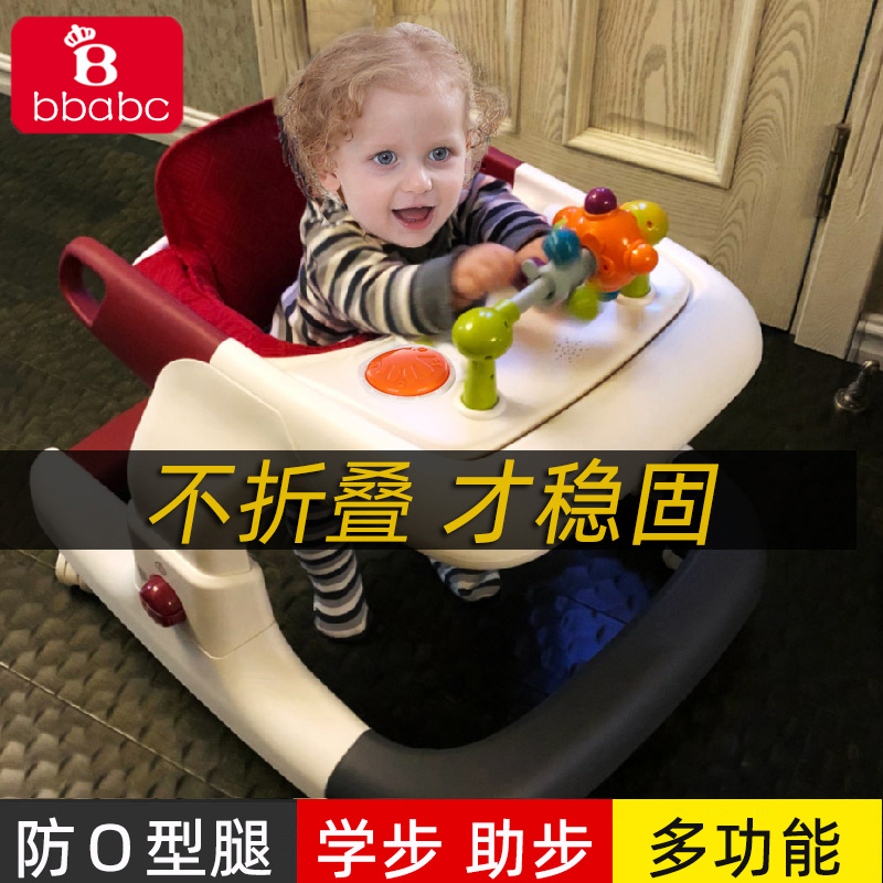 Baby Walkway Car Multifunction Anti-Overturning O-Type Leg 6 To 18 Month Row Children Baby Trolley Three-in-one-Taobao