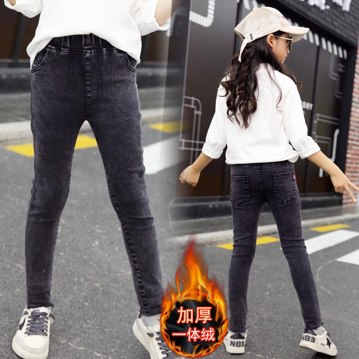 Middle and large children's clothing 9 ten 11 girls autumn and winter jeans 8 plus velvet thickening 6 primary school girls 10-12 years old