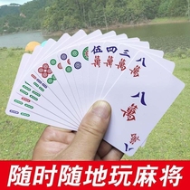 Playing cards Mahjong playing cards plastic waterproof travel portable home mini paper mahjong 144 playing cards