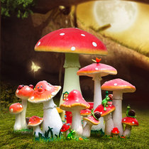 Simulated mushroom fiberglass ornaments outdoor garden kindergarten courtyard villa lawn garden landscape sculpture sketches