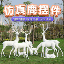Outdoor abstract sika deer animal fiberglass sculpture garden landscape real estate community sales department white elk ornaments