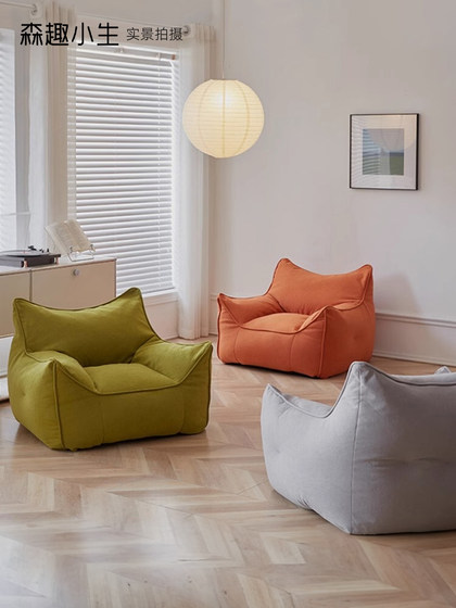 Lazy Sofa That Can Be Used for Lying down and Sleeping, Leisure Bean Bag, Small Balcony Sofa Chair, Recliner, Bedroom Single Human-Sized Dog Bed