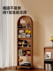 Solid Wood Full-Length Mirror, Floor-Standing Mirror for Home Use, Vintage Style Entryway Fitting Mirror, Storage Magazine Rack, Movable Dressing Mirror
