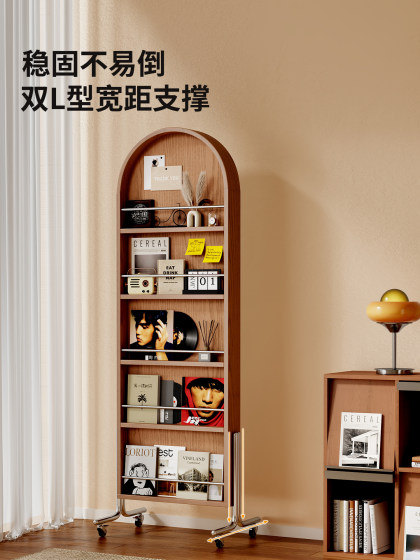 Solid Wood Full-Length Mirror, Movable, Mid-Century Style, Home-Use Magazine and Bookshelf, Integrated Storage, Floor-Standing Rotating Dressing Mirror