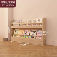 Высококачественный, импортный, 80см