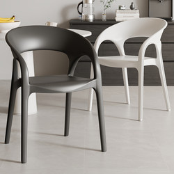 Plastic thickened For Home Chair Sedentary Plaid Backrest Minimalist Leisure Chair Restaurant Dining Table Commercial Stackable Dining Chair