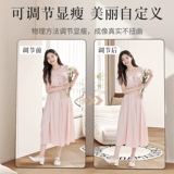 Зеркало зеркала