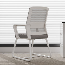 Plaid Sedentary Computer Chair For Home Dormitory Study Backrest Chair Desk Stool Ergonomic Staff Office Chair