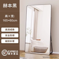 Взрывобезопасный, 60×165см