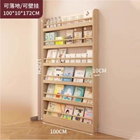 Высококачественный, импортный, 100см