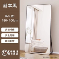 Взрывобезопасный, 100×180см