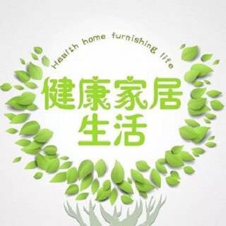 好家具用品