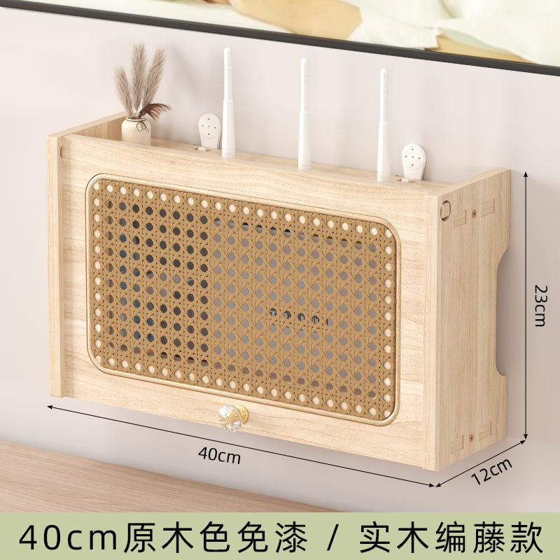Wifi Router Storage Tv Set-Top Box Shelf Solid Wood Wall-Mounted Tv Cabinet Blocking Shelf