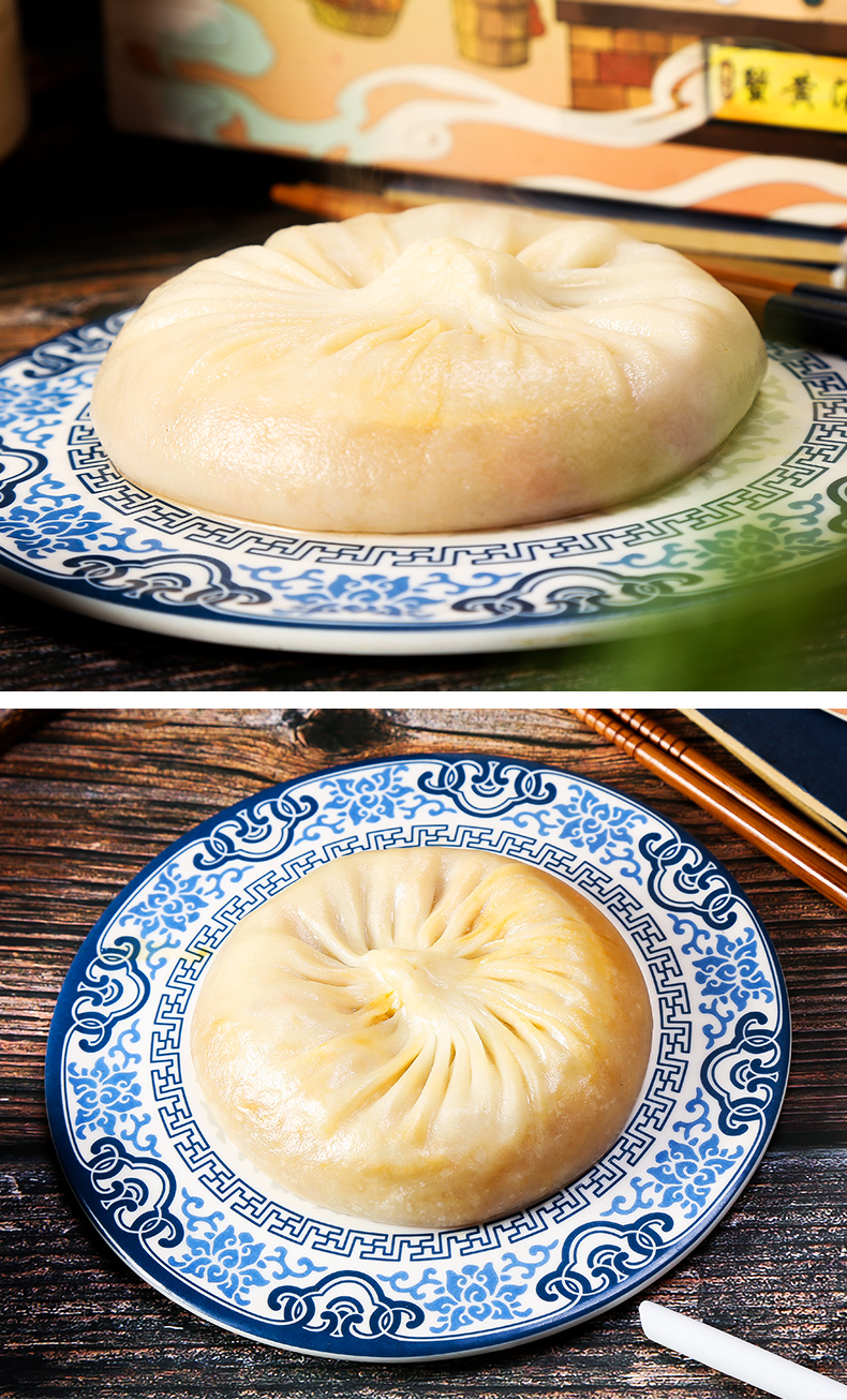 靖江特产 蟹黄汤包 150g*6只 独立盒装 图8
