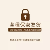 Женщина -мученическая женщина -мученика использует аппаратуру мастурбацию мужчин с настоящими гей -игрушками -игрушками