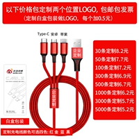 Нейлоновая нить 50 БЕСПЛАТНАЯ КАСТРОВАНИЯ ЦЕНА 7.7 YUAN Белая коробка