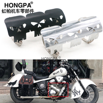 Motorcycle accessories Modified retro flame decoration straight out metal exhaust pipe Insulation anti-scalding cover Insulation cover