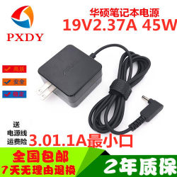 Acer Swiftsf113-N17p2 펜