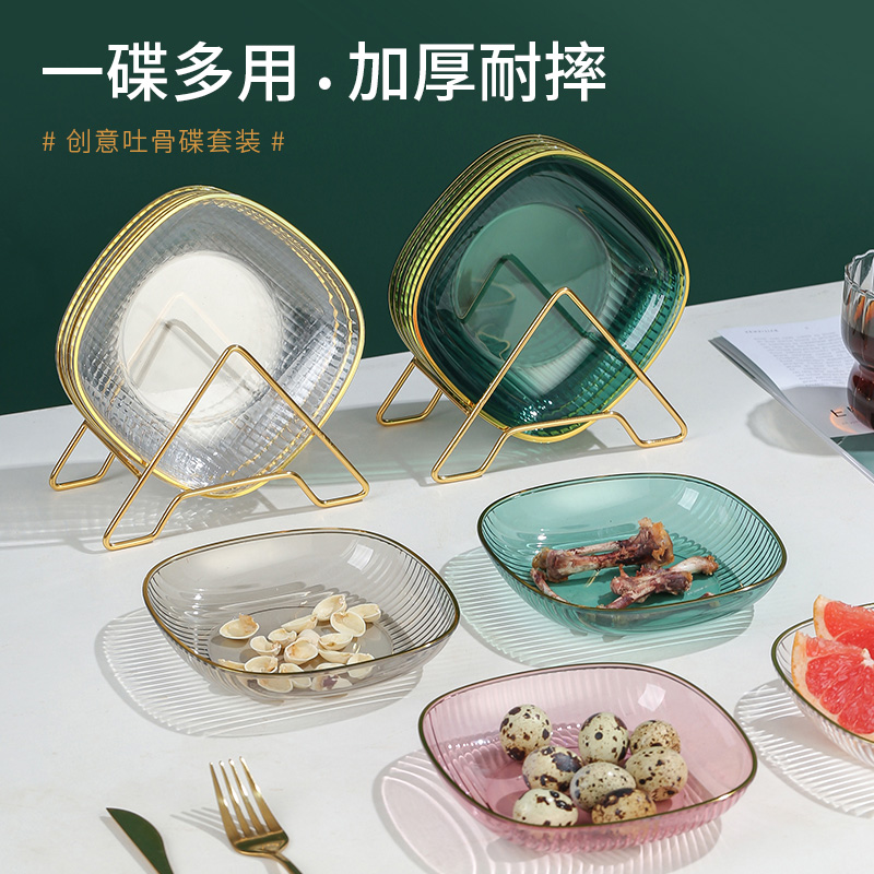 Home Spinner Dish Table Litter Bone Plate Loaded Fruit Snacks Dry Fruit Snack Dish Light Lavish Table Small Dish-Taobao