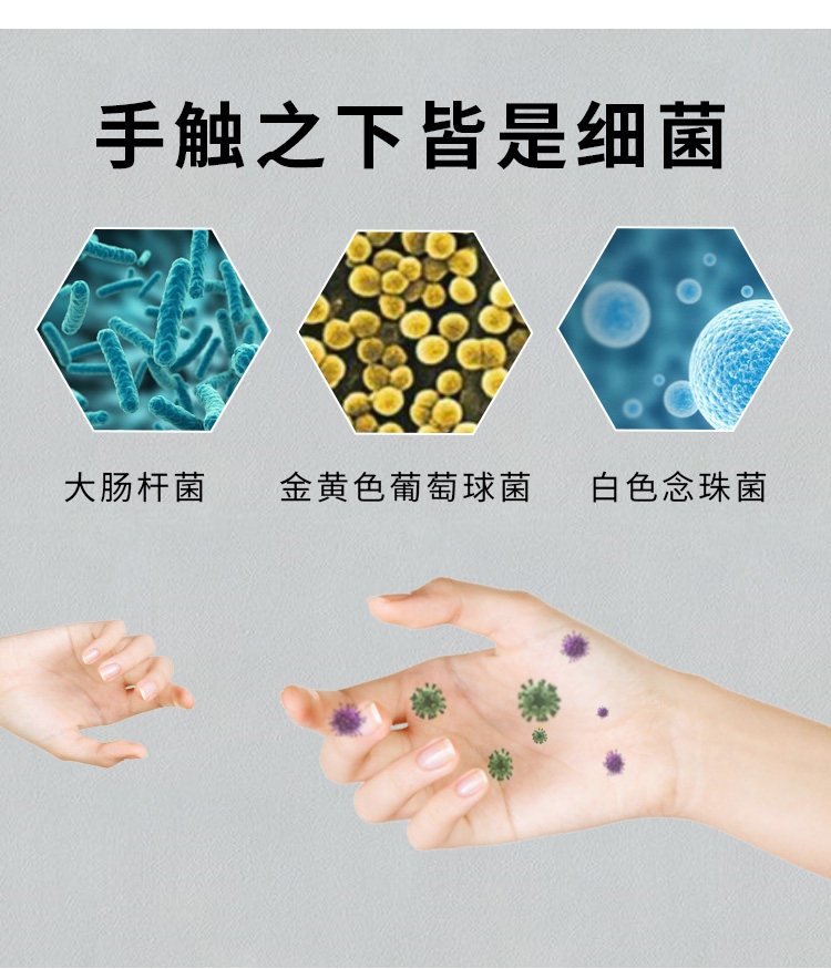 健之素医用免洗洗手液消字号杀菌酒精喷雾速干孕妇浴缸玩具家用洗 健之素医用免洗洗手液消字号杀菌酒精喷雾速干孕妇浴缸玩具家用洗