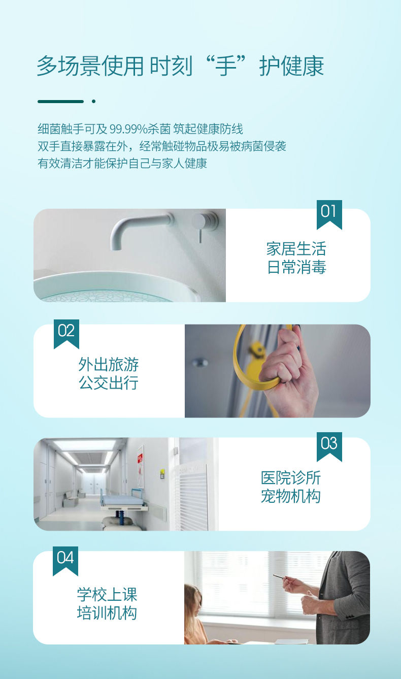 健之素医用免洗洗手液消字号杀菌酒精喷雾速干孕妇浴缸玩具家用洗 健之素医用免洗洗手液消字号杀菌酒精喷雾速干孕妇浴缸玩具家用洗