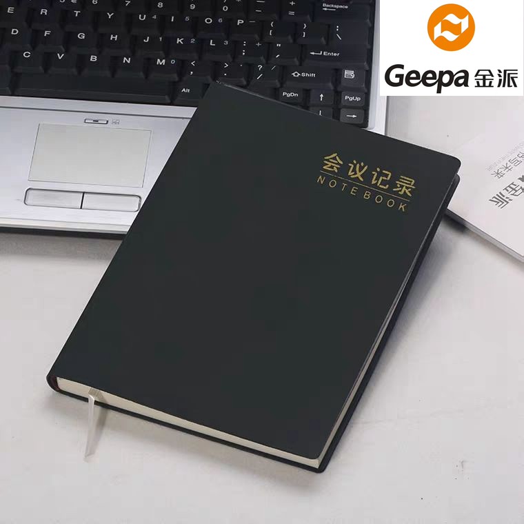 Golden Pie 12-93 Picking Meeting Minutes Bennotebook Working Manual Meeting Minutes This Learning Office Recommended-Taobao