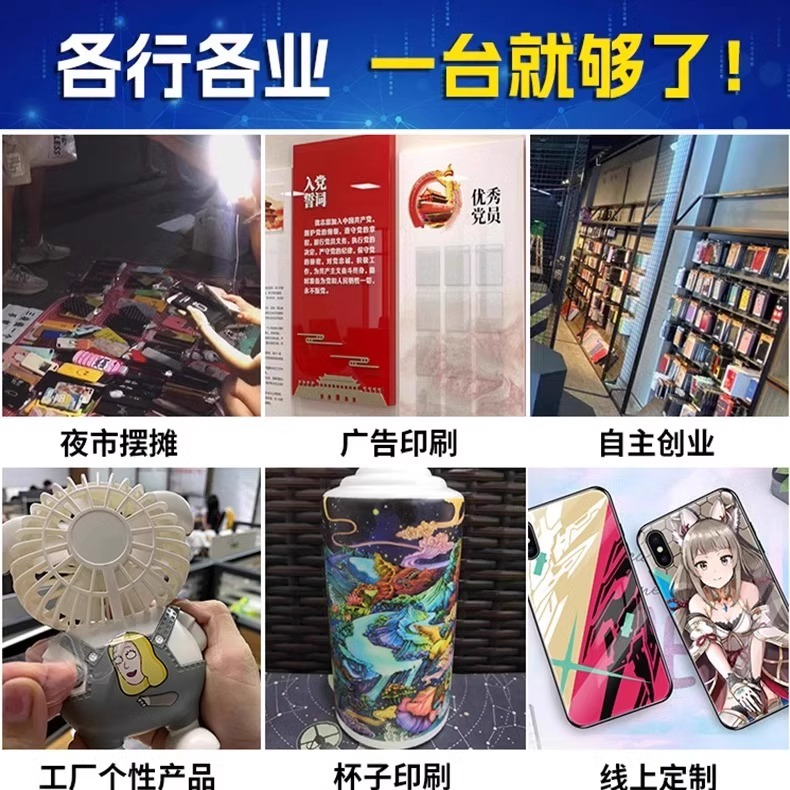 超市收银机打印不出来小票？怎么办？超全解决方法+避坑指南！