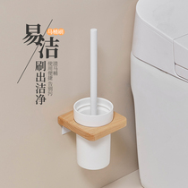Japanese-style toilet brush without dead ends household cleaning long handle wash toilet brush wall-mounted toilet squat toilet