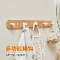 Solid wood clothes hook behind the bathroom door towel bathroom hook free punching bathroom clothes wooden hanger
