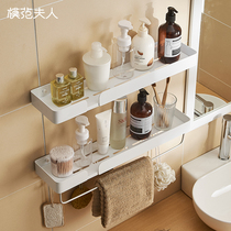 Toilet shelf non-punching space aluminum bathroom toilet wash table wall-mounted toilet storage rack Wall