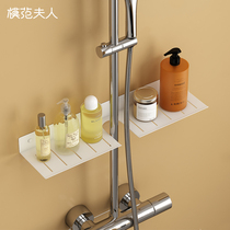 Bathroom bathroom bathroom shower shelf space aluminum toilet shower rod tray faucet storage shelf