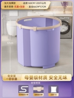 [Толстая утолщение] Лаванда фиолетовый чехол+Отправка мешка для ванны*10