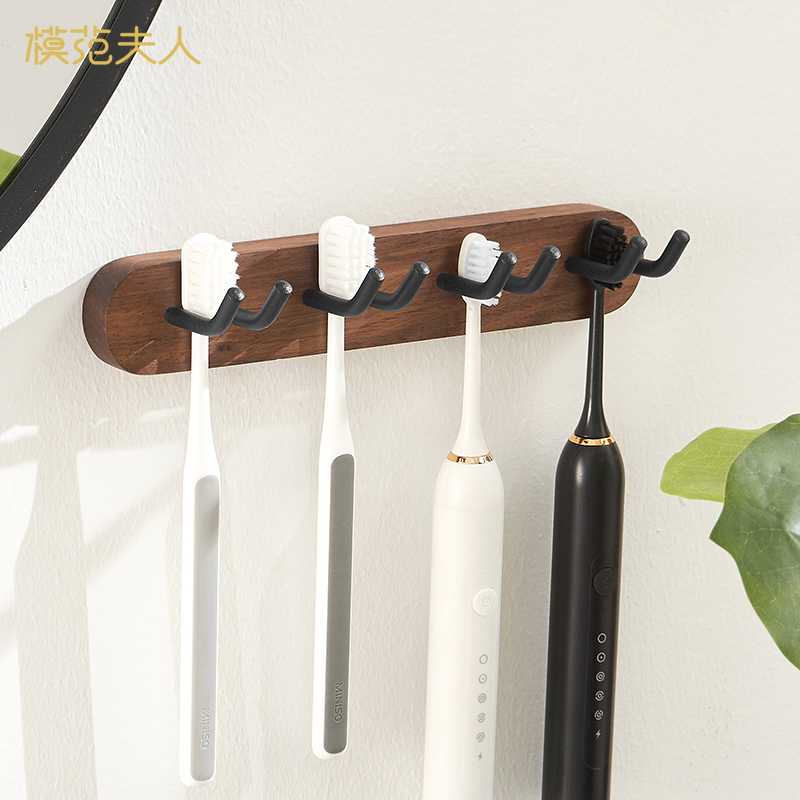 Makeup Room Electric Toothbrush Rack Tooth Cup Toothbrush Shelf Wall-mounted Gargling Cup Containing Box Light Lavish Toiletries