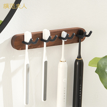 Bathroom electric toothbrush rack tooth cup toothbrush rack wall-mounted mouthwash cup storage box light luxury wash rack