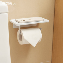 Punch-free toilet toilet paper rack household roll toilet tissue box wall-mounted creative tissue rack