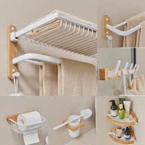 Space Aluminum Bathroom Towel Rack Shelf Free Punching Toilet Toilet Folding Toilet Light Luxury Wind Towel Rack