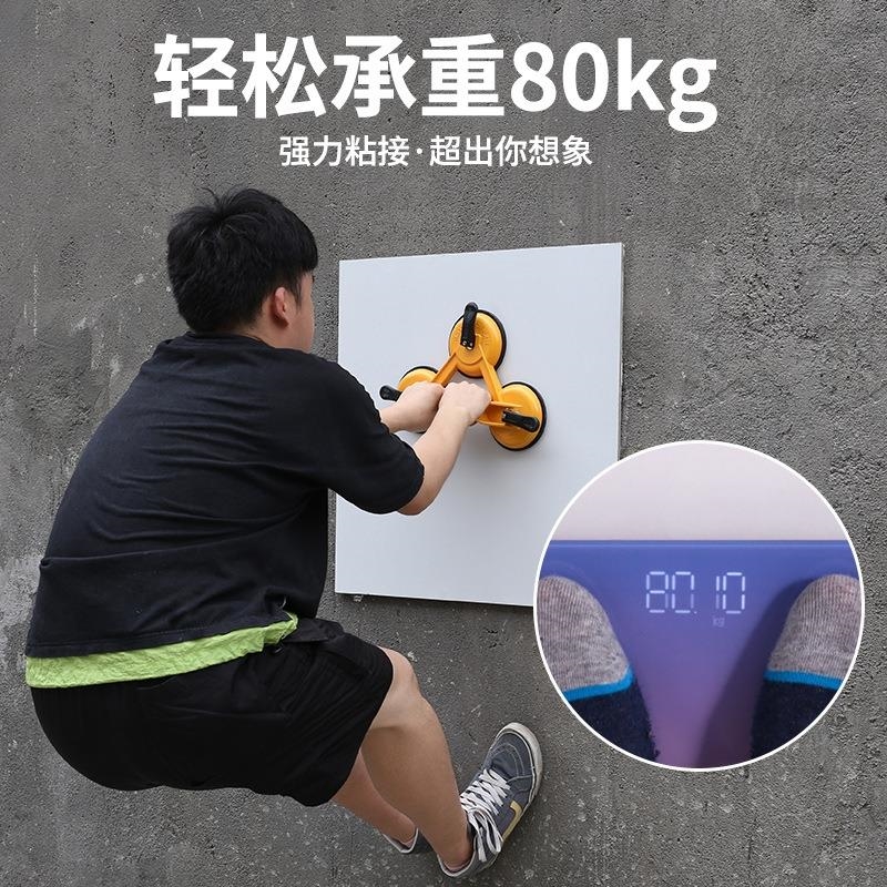 Tile Loosening Ground Floor Brick Tilts Off Repair Agent Toilet Fixed Wall Brick Air Drum Repair Permeable material-Taobao