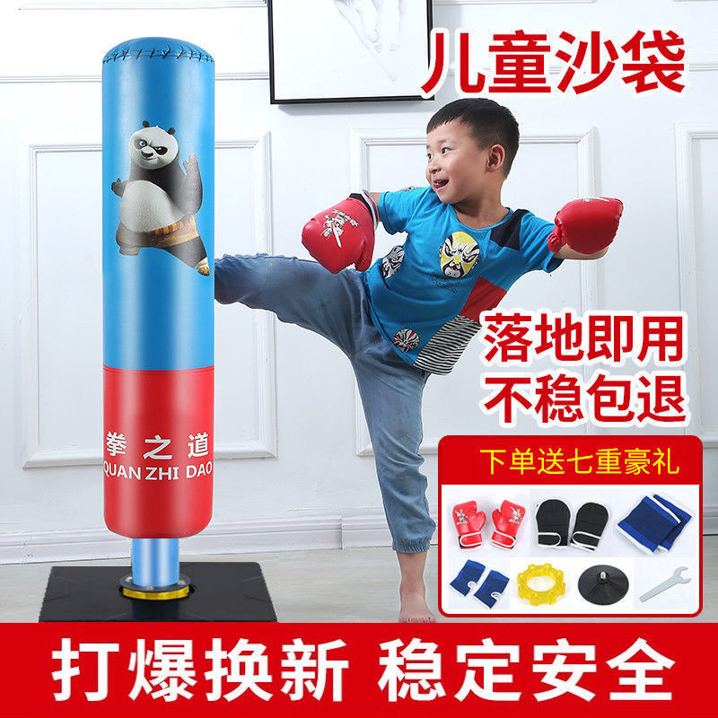 Children's Boxing Sandbag Home Standing Sanda Adult Taekwondo Tumbler Sandbag Boxing Training Equipment