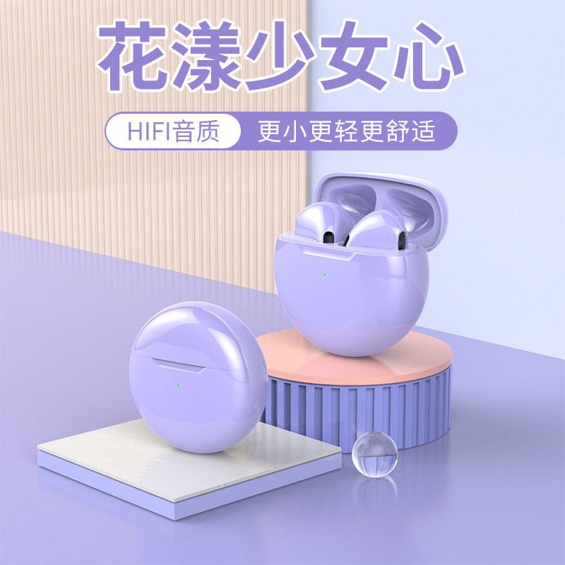 (Recommended by Li Jiazhai) bluetooth earphones for girls high-value cute true wireless 2022 new high-quality high-end women's sports noise reduction suitable for Huawei Apple oppo Xiaomi vivo