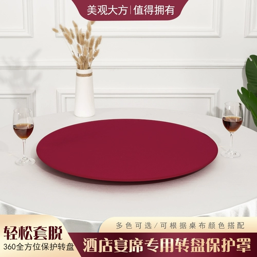 Отель Big круглый столик вращается на крышке -крышки -Гласс включите Pure Color Delle Cover ресторан.