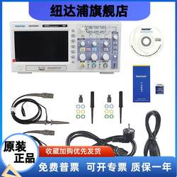 hantekdso5072pdso5102p