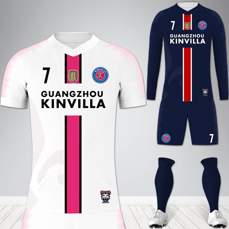 Haumai XTP official website 7 Mbappe European club men's football suit training long sleeve suit competition team uniforms