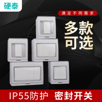 Waterproof switch outdoor rainproof toilet Power switch doorbell controlled switch bathroom outdoor waterproof box